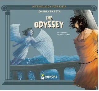 The Odyssey The Odyssey