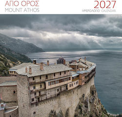 Μίλητος Αγιον Επιτοίχιο Ημερολόγιο 2027 Χρυσό Μίλητος Αγιον Επιτοίχιο Ημερολόγιο 2027 Χρυσό