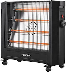 LX1840 Quarzheizstrahler 1600 W LX1840 Quarzheizstrahler 1600 W