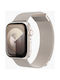 Vonmählen Milanese Loop 2 42 44 45 49mm One Size Champagne