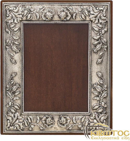 Silver Astron Silberner Fotorahmen mit silbernem Rahmen 18 × 13 cm