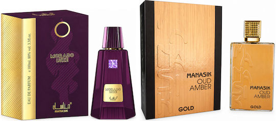 2-piece Fragrance Set, Morado Luxe + Oud Amber Gold, Eau De Parfum (edp), 2 X 100 Ml