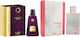 2-piece Fragrance Set, Morado Luxe + Oud Amber Pink, Eau De Parfum (edp), 2 X 100 Ml