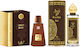 2-piece Fragrance Set, Liquid Blaze + Oriental Oud, Eau De Parfum (edp), 2 X 100 Ml