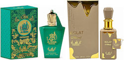 Manasik 2-piece Fragrance Set, Al Baraka Pistachio + Eclat, Eau De Parfum (edp), 2 X 100 Ml Manasik 2-piece Fragrance Set, Al Baraka Pistachio + Eclat, Eau De Parfum (edp), 2 X 100 Ml