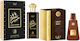 2-piece Fragrance Set, Lailat Khamis + Liquid Blaze, Eau De Parfum (edp), 2 X 100 Ml