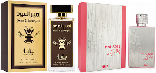 2-piece Fragrance Set, Ameer Al Oud Original + Oud Amber Pink, Eau De Parfum (edp), 2 X 100 Ml