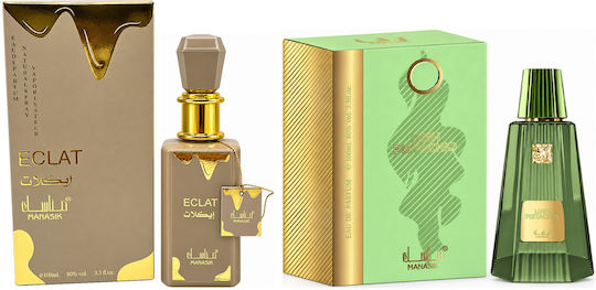 Women's 2-piece Fragrance Set, Eclat + Lush Pistachio, Eau De Parfum (edp), 2 X 100 Ml