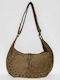 Women's Hobo Bag Suede Beige
