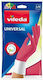 Vileda Mop Ultramax Box 184939