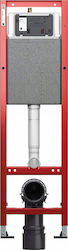 Tece Built-in Plastic Toilet Flush Rectangular Low Pressure
