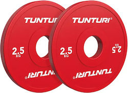 Tunturi Бъмпър диск Олимпийски тип Гумен 1 x 2.5kg Ф50mm Tunturi Бъмпър диск Олимпийски тип Гумен 1 x 2.5kg Ф50mm