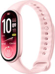 Xiaomi Смарт гривна 11 с NFC в мистично розов цвят