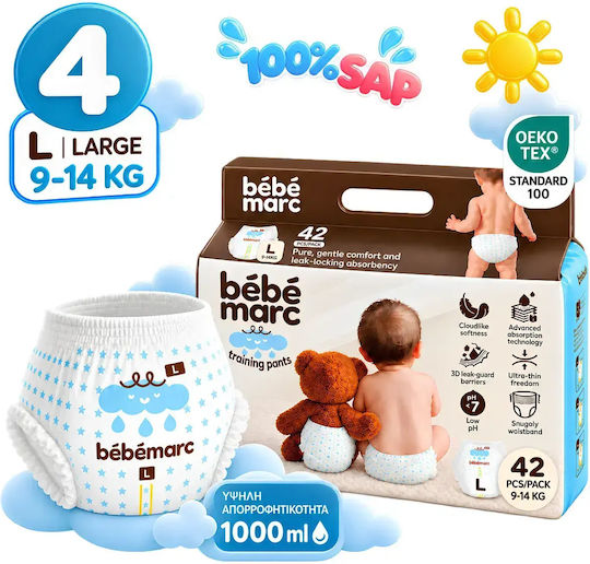 Diaper Pants No. 4 for 9-14kg 42 Pieces