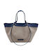 Suede Light Taupe Leather Women's Shopper Bag