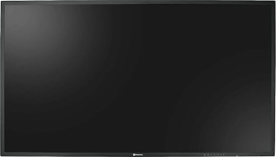 HMQ-7501 Afișaj Public 75" LCD 4K UHD