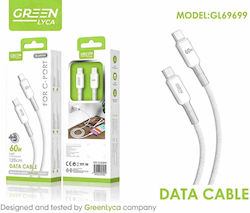 Green Lyca Braided Cable USB-C Male - USB-C Green 1.2m GL69699 Green Lyca Braided Cable USB-C Male - USB-C Green 1.2m GL69699