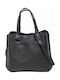 Black Leather Women's Tote Bag