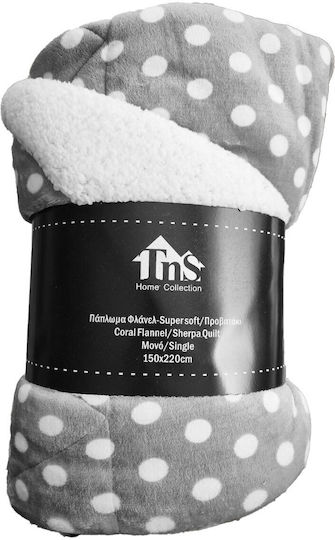 TnS Единична Завивка 150x220 см Сива 39-950-1433-СИВО