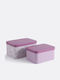 La Redoute Interieurs Pink Paper Storage Boxes with Lid 2 Pieces
