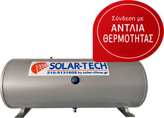Solar-Tech Boiler Solar de 160 l cu Sticlă, Pompă de Căldură, Triplă Acțiune