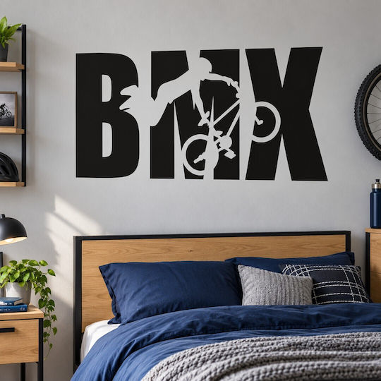 Caravelshop Παιδικό Διακοσμητικό Αυτοκόλλητο Τοίχου 30x60εκ.