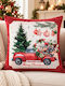 Weihnachtliches Samtkissen 45x45 S-f Christmas Ecru Ce324020