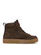 Γυναικεία Sneakers Mocca