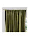 La Redoute Interieurs Perdea Cu Coafură Verde 135x350cm