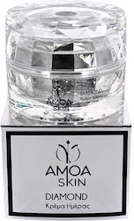 Amoa Skin Diamond Straffende Tagescreme 50 ml Amoa Skin Diamond Straffende Tagescreme 50 ml