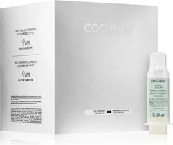 Cocunat Clinical 5ml Cocunat Clinical 5ml