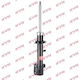 Kyb Shock Absorber 332139