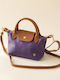 Petite Damen-Flap-Tasche Lila