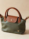 Petite Damen-Flap-Tasche aus Leder in Olivgrün