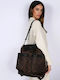 Eos Aeris Women's Leopard Flap Bag