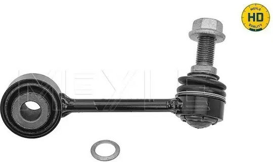 Suspension Control Arm Stabilizer Link Meyle 016 060 0117/hd