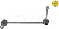 Σύνδεσμος Σταθεροποιητή Bmw Εμπρός X5 G05 08/18 X6 G06 08/19 X7 G07 03/19 Αριστερά 31 35 6 881 807