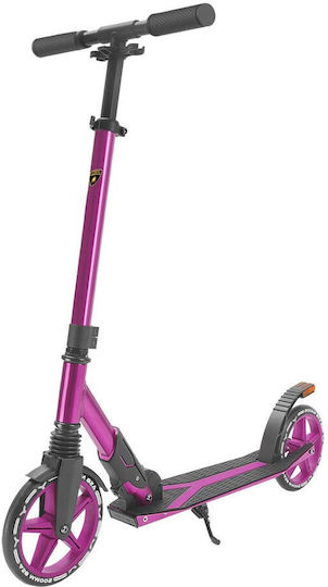 Trotinetă Pliabilă pentru Copii Lamborghini cu Două Roți pentru Copii de 8+ Ani Violet