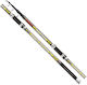 Trabucco Sonic XT Fishing Rod for Casting / Surf Casting 4m With Reel 150gr