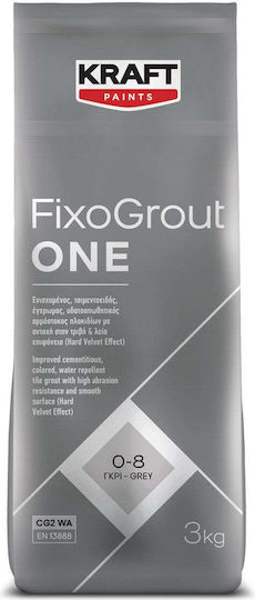 Kraft Water-Resistant Flexible Water-Based Tile Joint Filler Beech 960ml 3kg