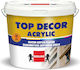 Berling Acrylic Tile Joint Filler 5kg