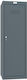 Phoenix Safe Company Safe With Key