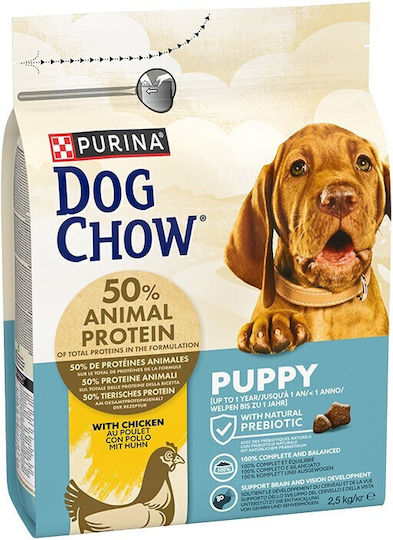 2.5kg Dry Food for Small Breed Puppies with Chicken, Meat and Vegetables
