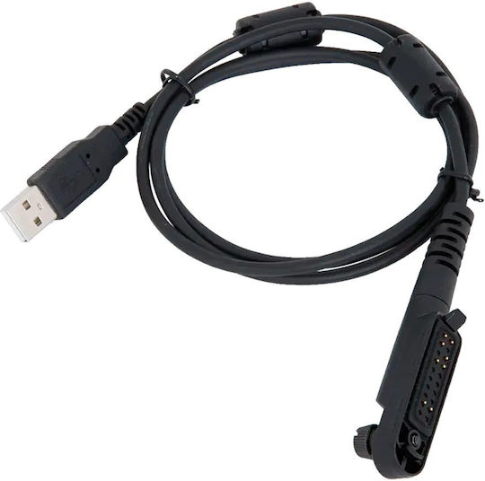 Hytera Hytera Pc93 Usb Programming Cable Pdc760 Ptc760