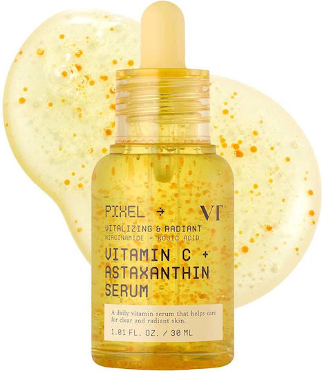 Vitamin C Astaxanthin Moisturizing Face Serum with Vitamin C & Niacinamide for Brightening & Dark Spots 30ml