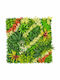 Oxford Home Künstliches Pflanzenpanel 1 x 1 m