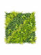 Oxford Home Artificial Foliage Panel 1x1m