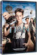Παν Pan Dvd Μεταγλωτισμένο