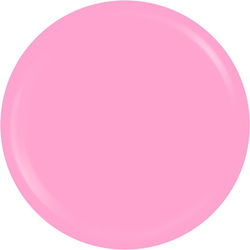 SensoPro Colored Gel Νυχιών Blushing Nude 5ml