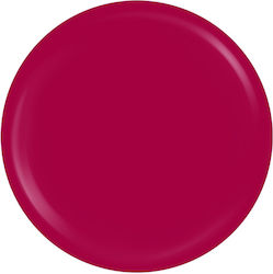 SensoPro Colored Gel Νυχιών Red Dress 5ml
